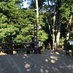 秋保　遊歩道
