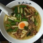 ラーメン　ヤンセン
