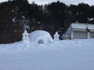 七ヶ宿スキー場